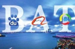 [1分钟科普]九江最好的公司_哔哩哔哩-3